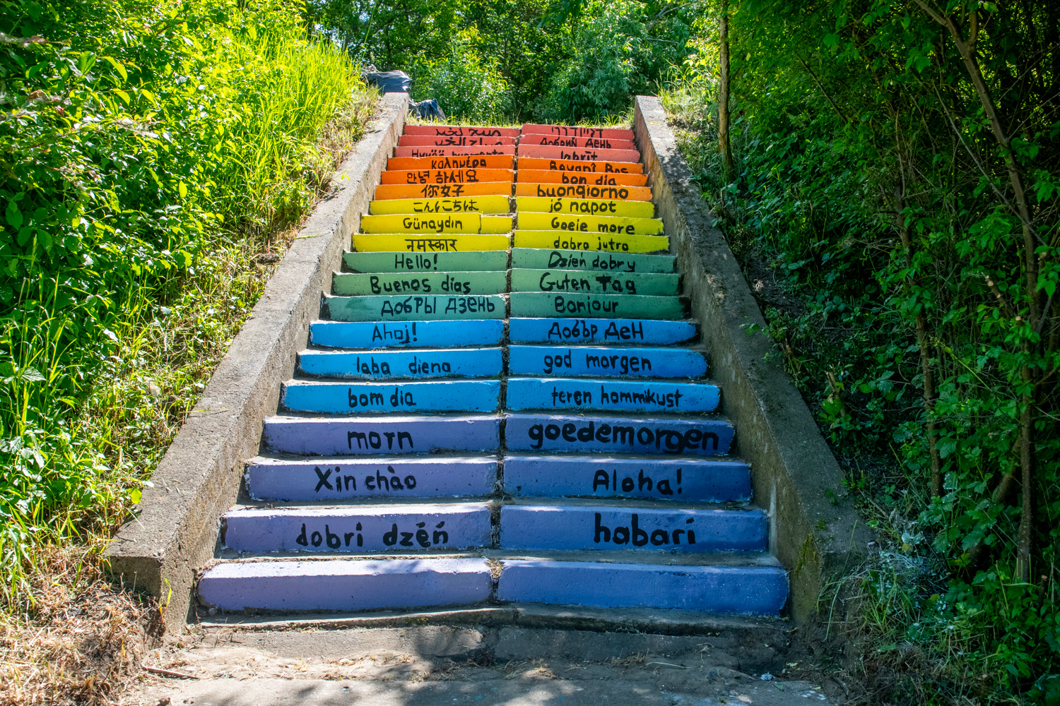 Nowe kolorowe schody w Poznaniu. Zobacz zdjęcia