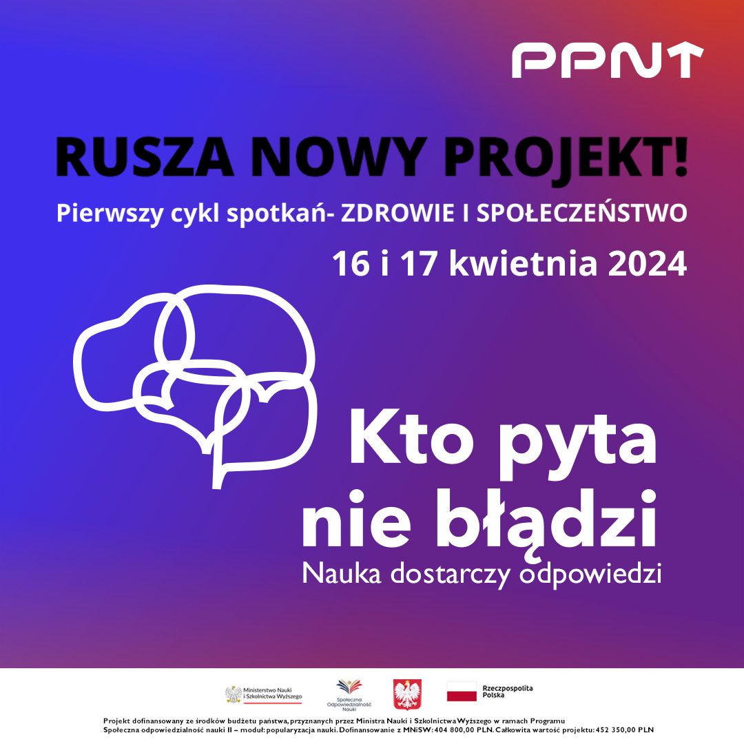 kto pyta nie błądzi