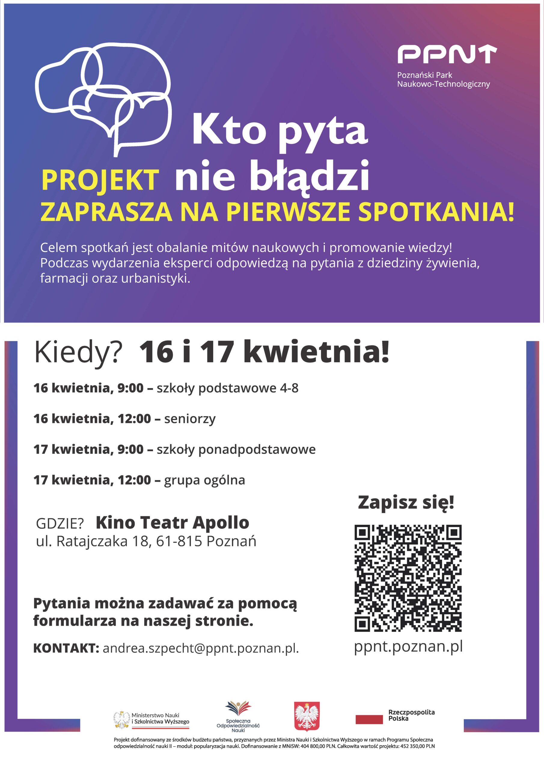 kto pyta nie błądzi