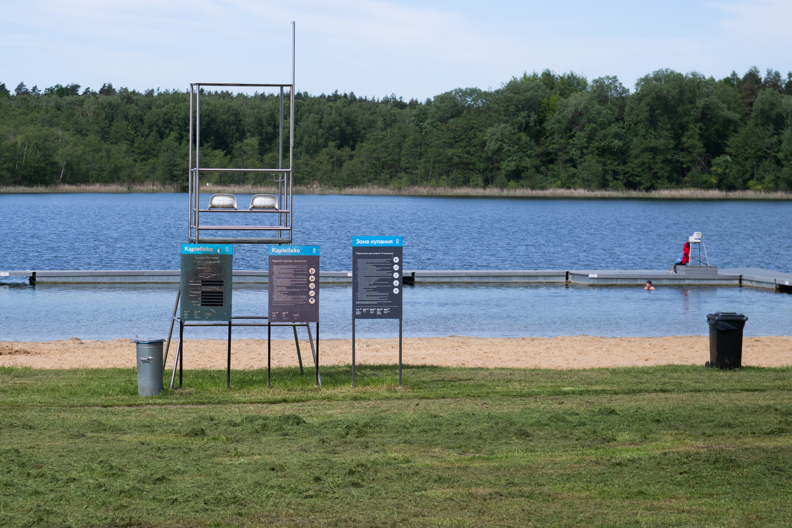 Jedno poznańskie kąpielisko wyłączone z użytkowania na całe wakacje
