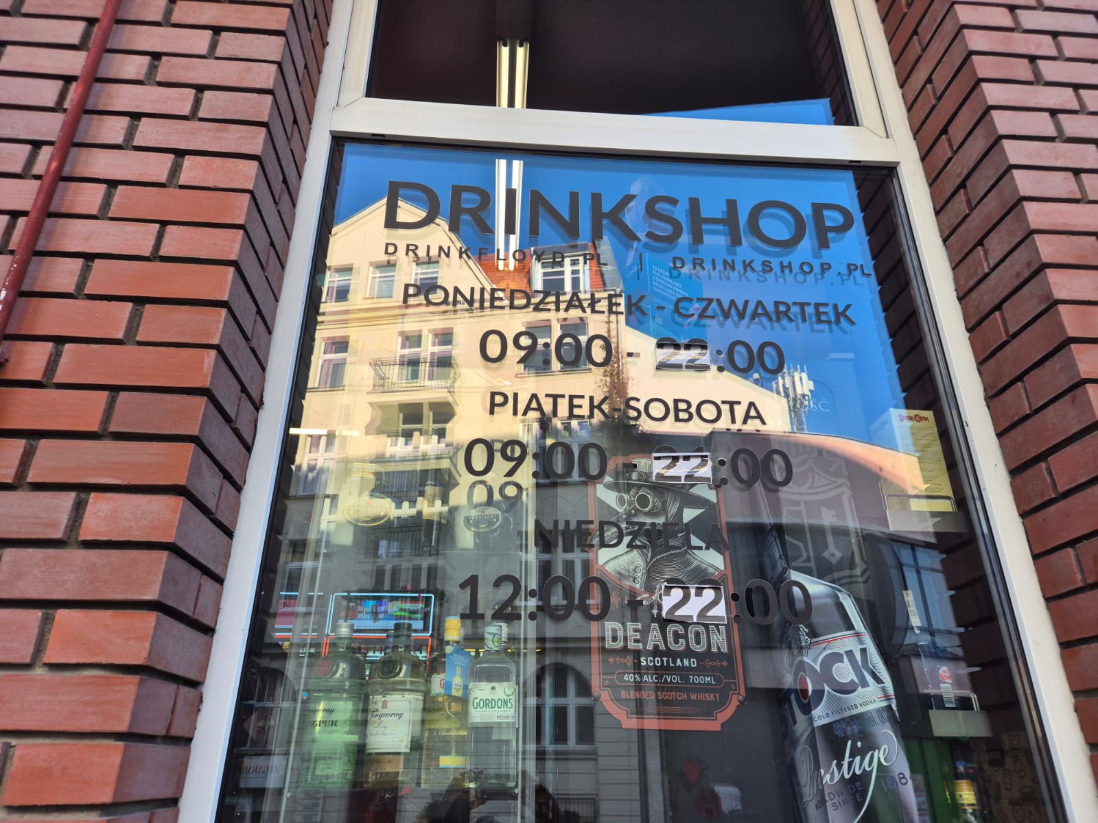 To będą ostatnie wakacje z procentami. Potem jak w Warszawie