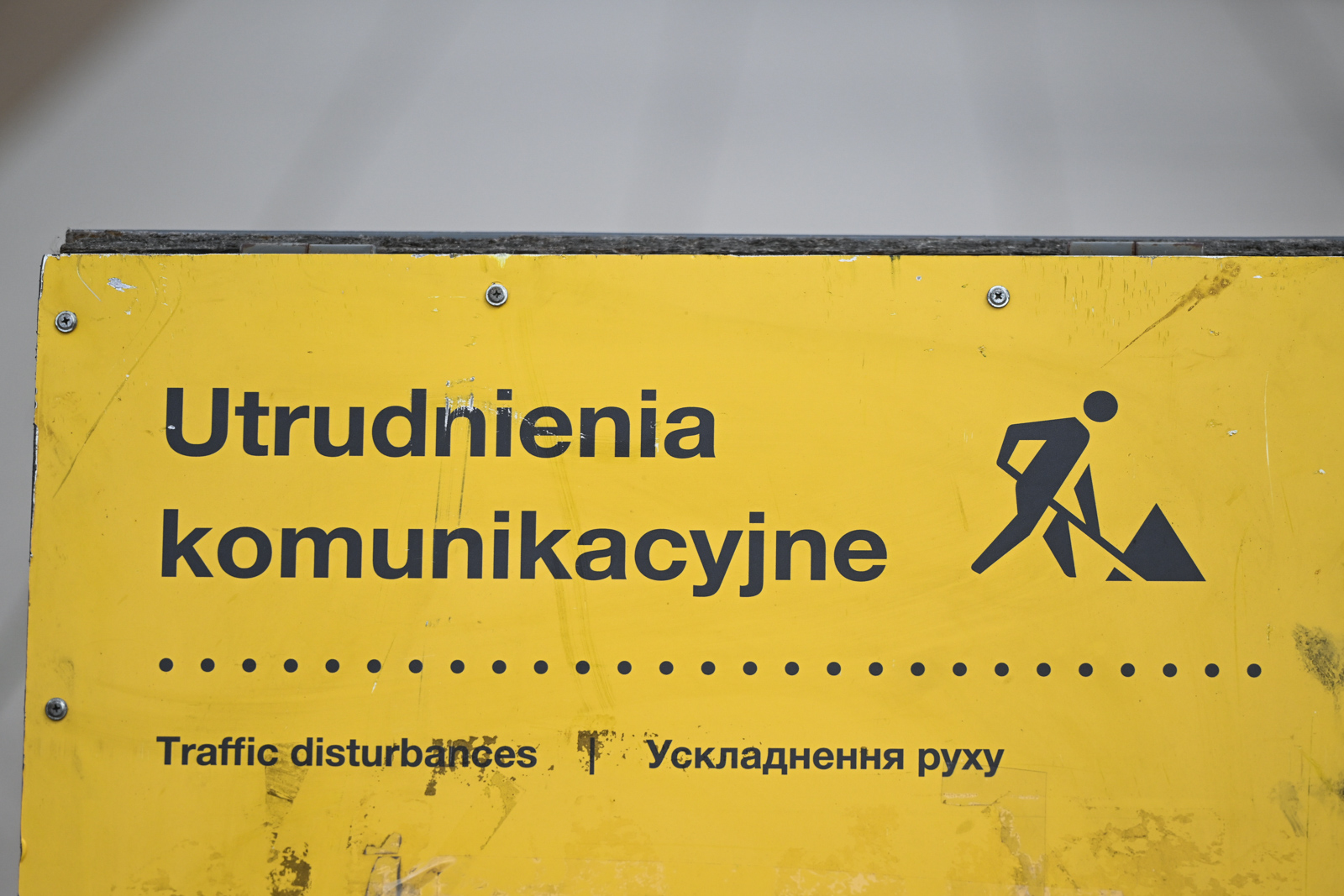 Rusza remont na Umultowie. Będą utrudnienia w ruchu