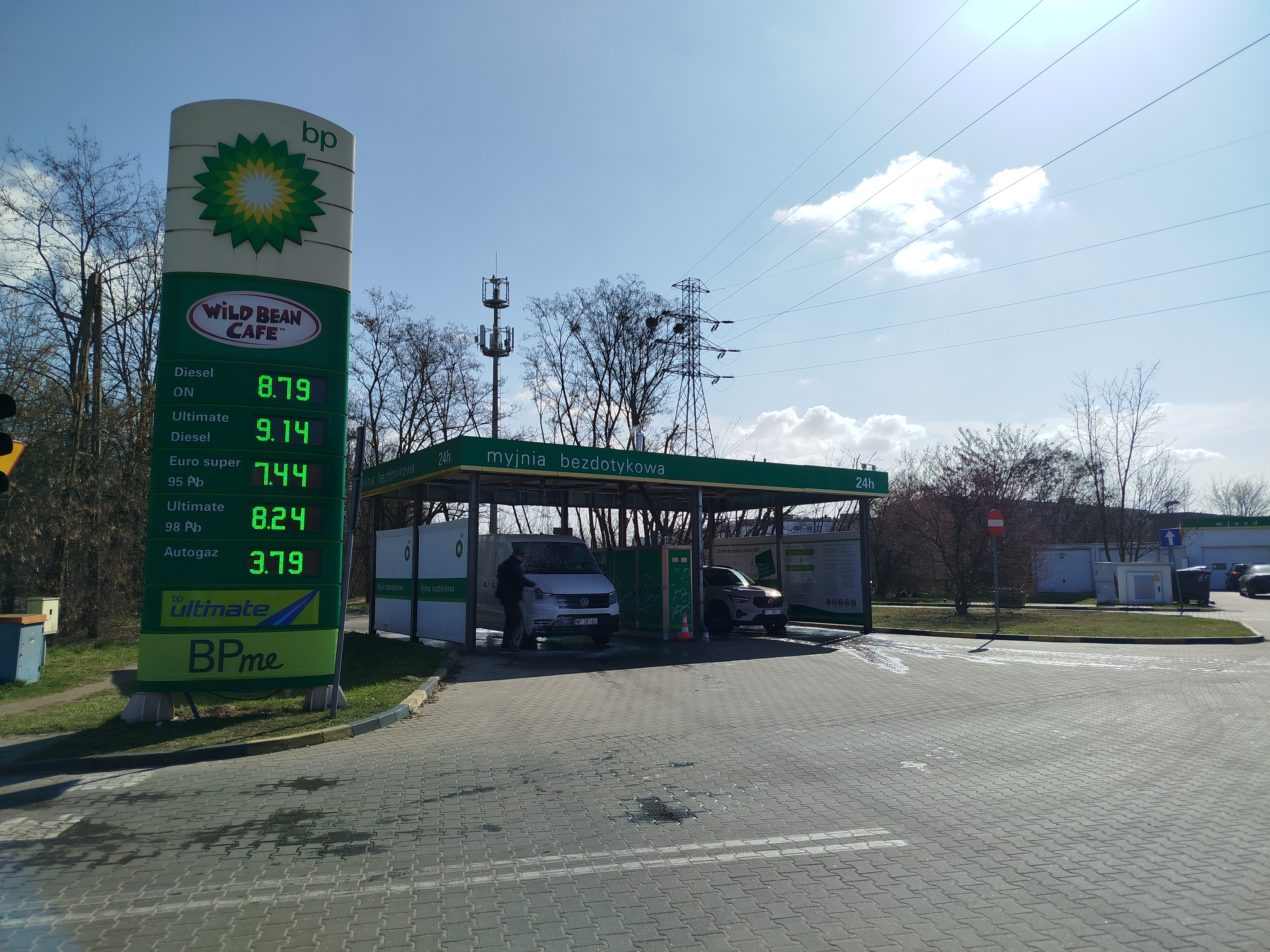 Będzie taniej, tylko kiedy? Tyle kosztuje dziś paliwo w Poznaniu