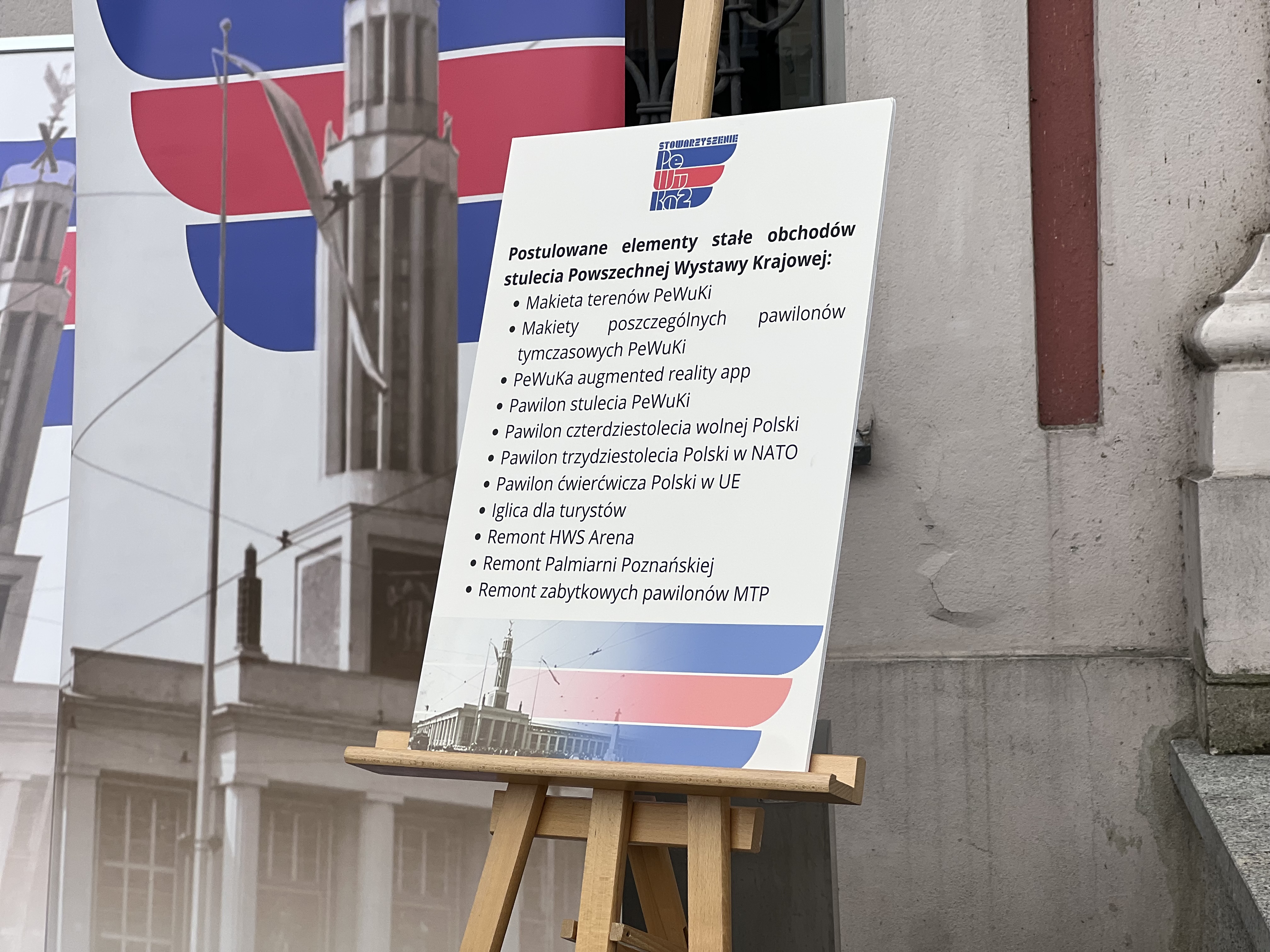 Chcą rozmachu na sto lat PeWuKi
