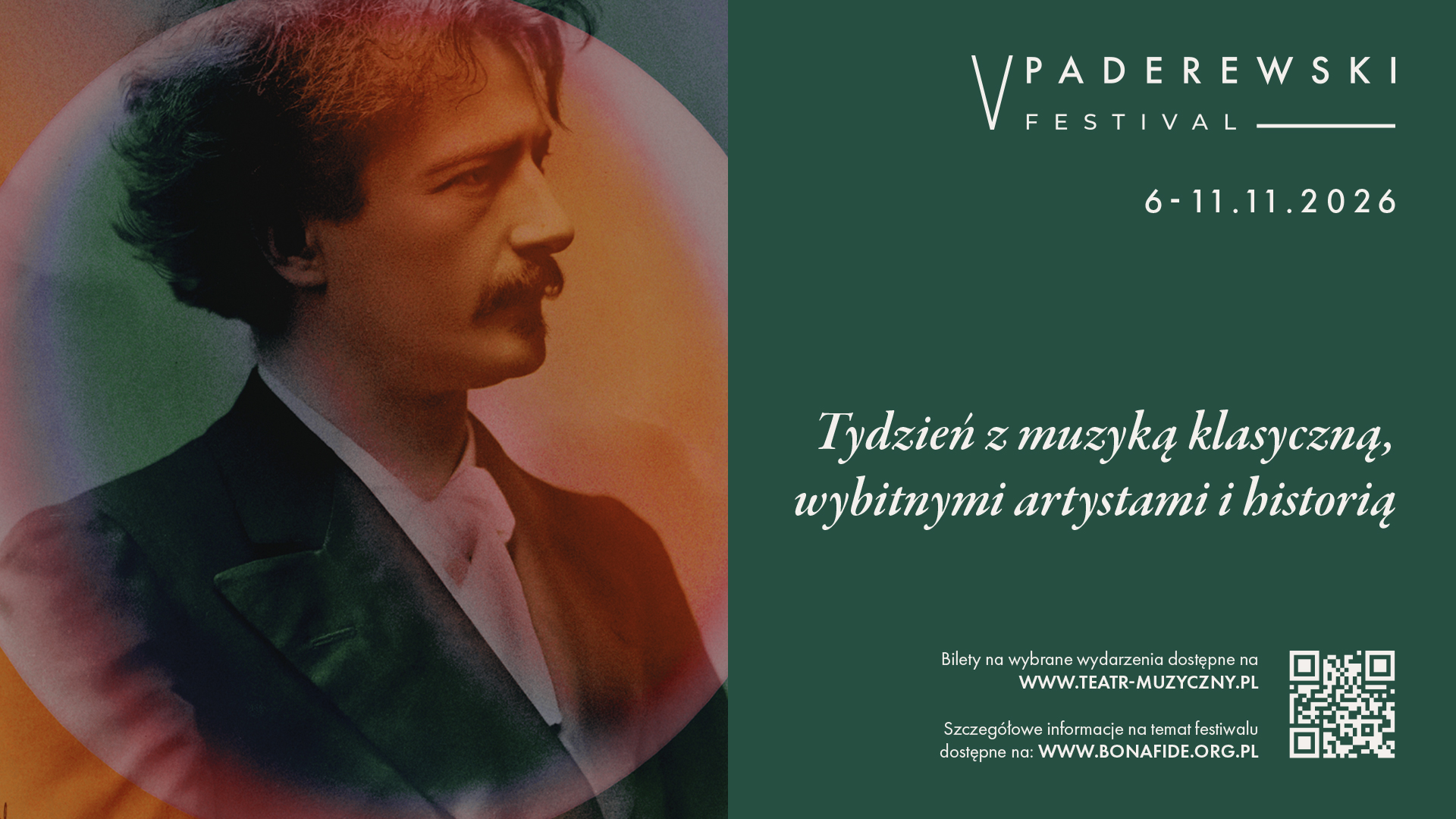 Paderewski ponownie w Poznaniu!